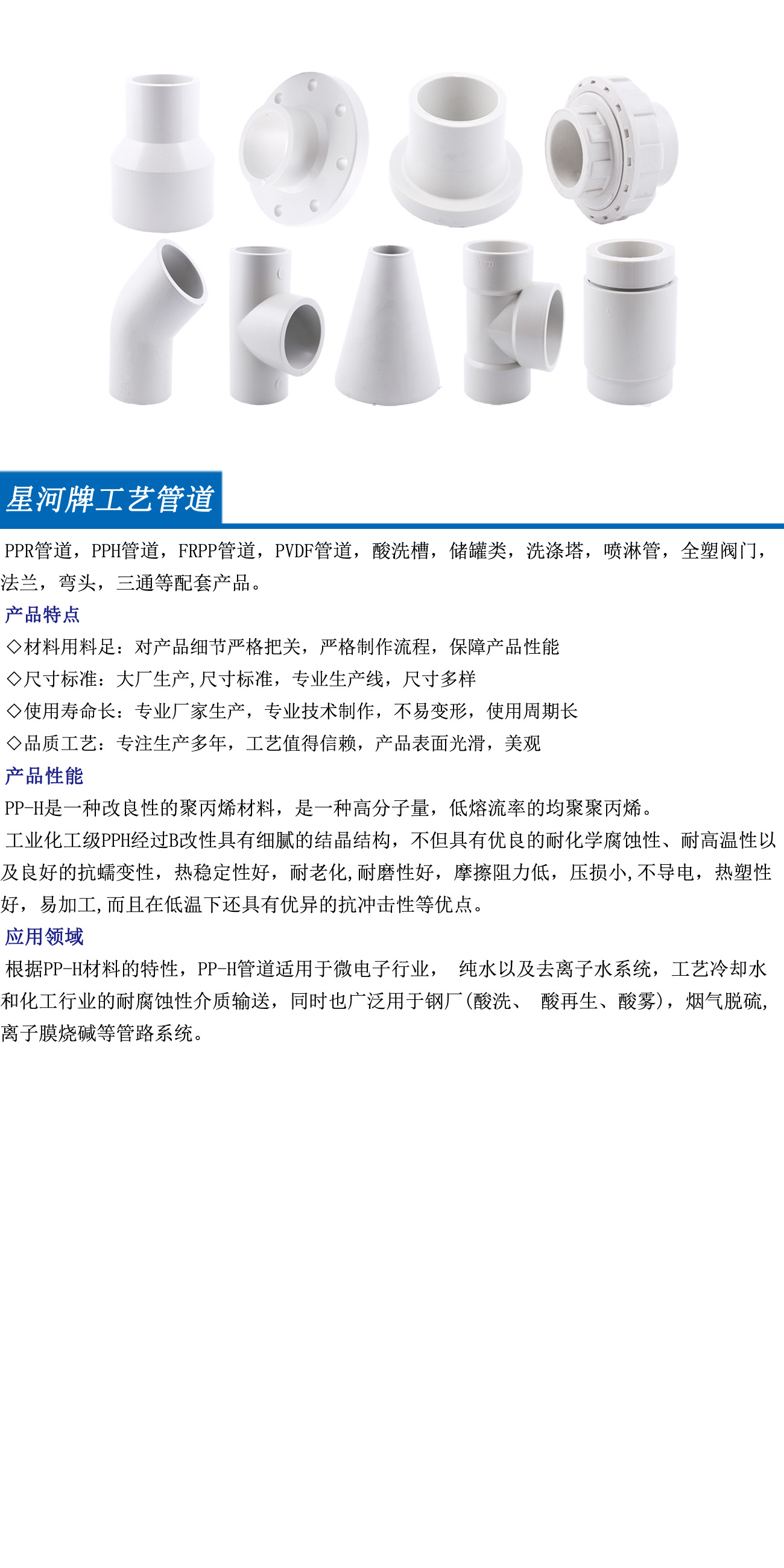 amjs澳金沙门线路(中国)有限公司首页