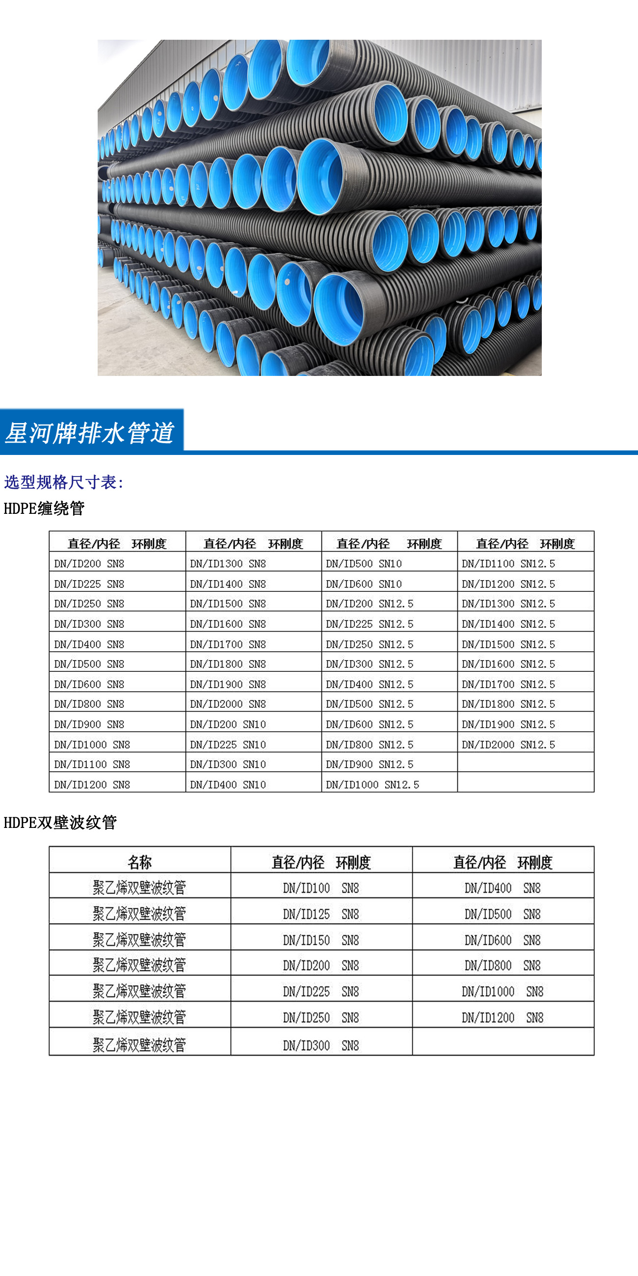 amjs澳金沙门线路(中国)有限公司首页