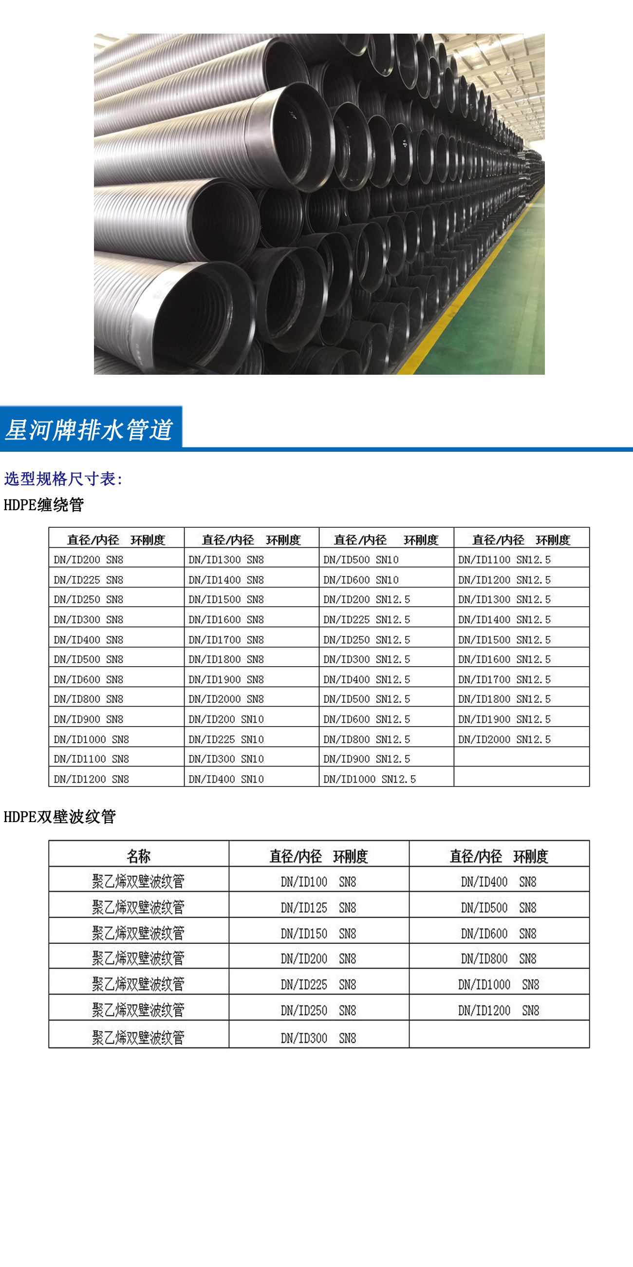 amjs澳金沙门线路(中国)有限公司首页