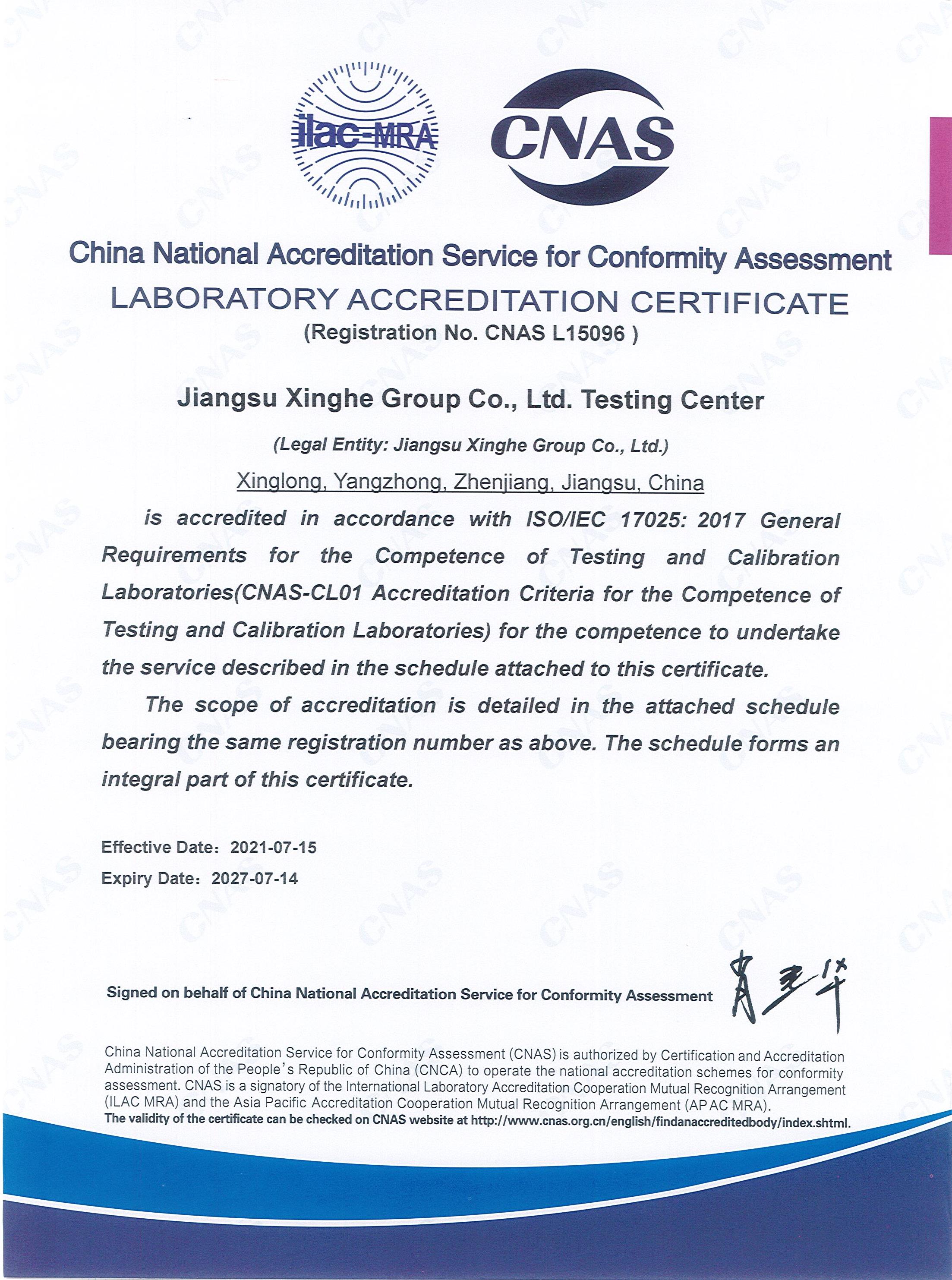 amjs澳金沙门线路(中国)有限公司首页