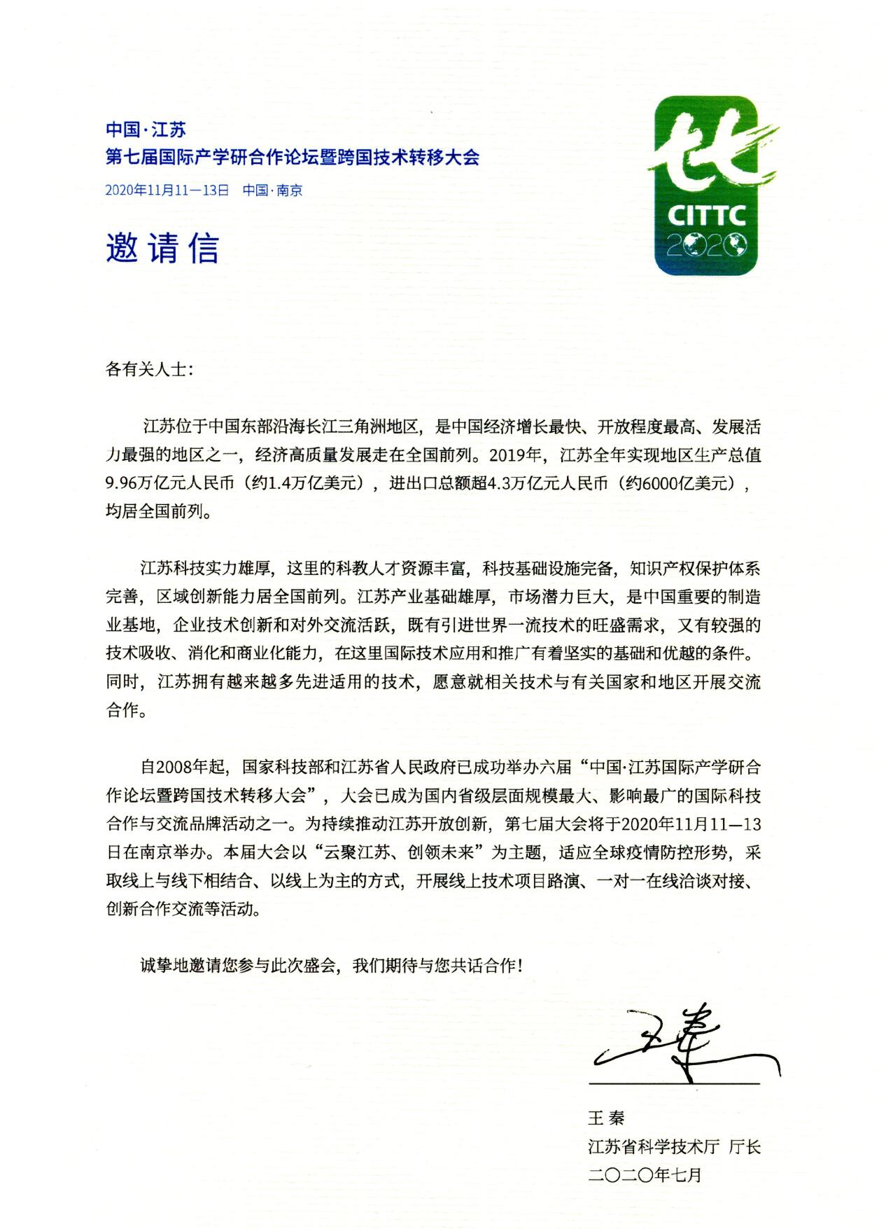 amjs澳金沙门线路(中国)有限公司首页