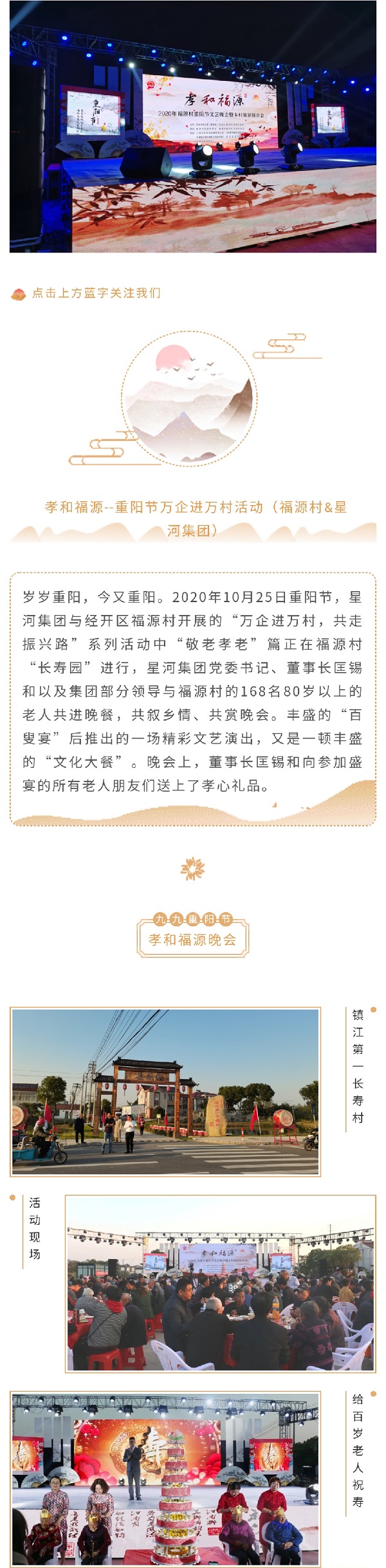 amjs澳金沙门线路(中国)有限公司首页