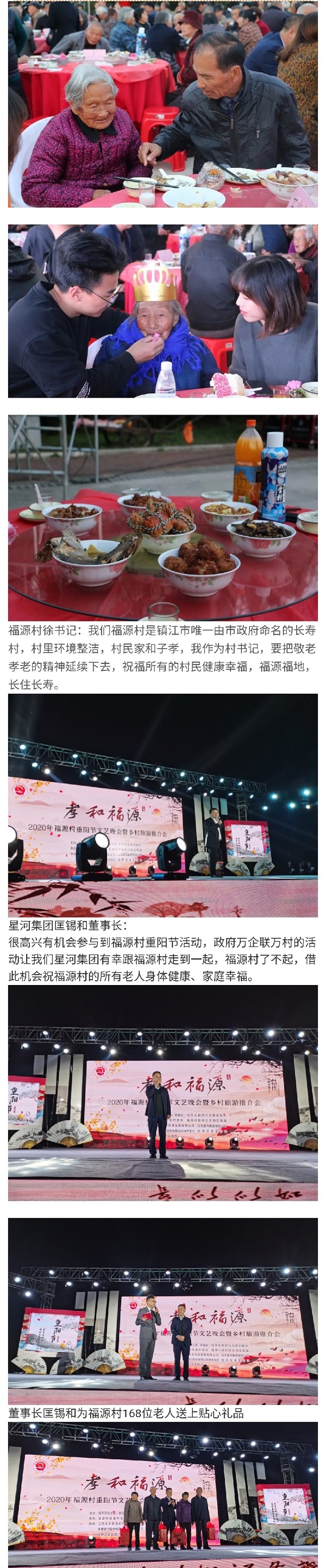 amjs澳金沙门线路(中国)有限公司首页