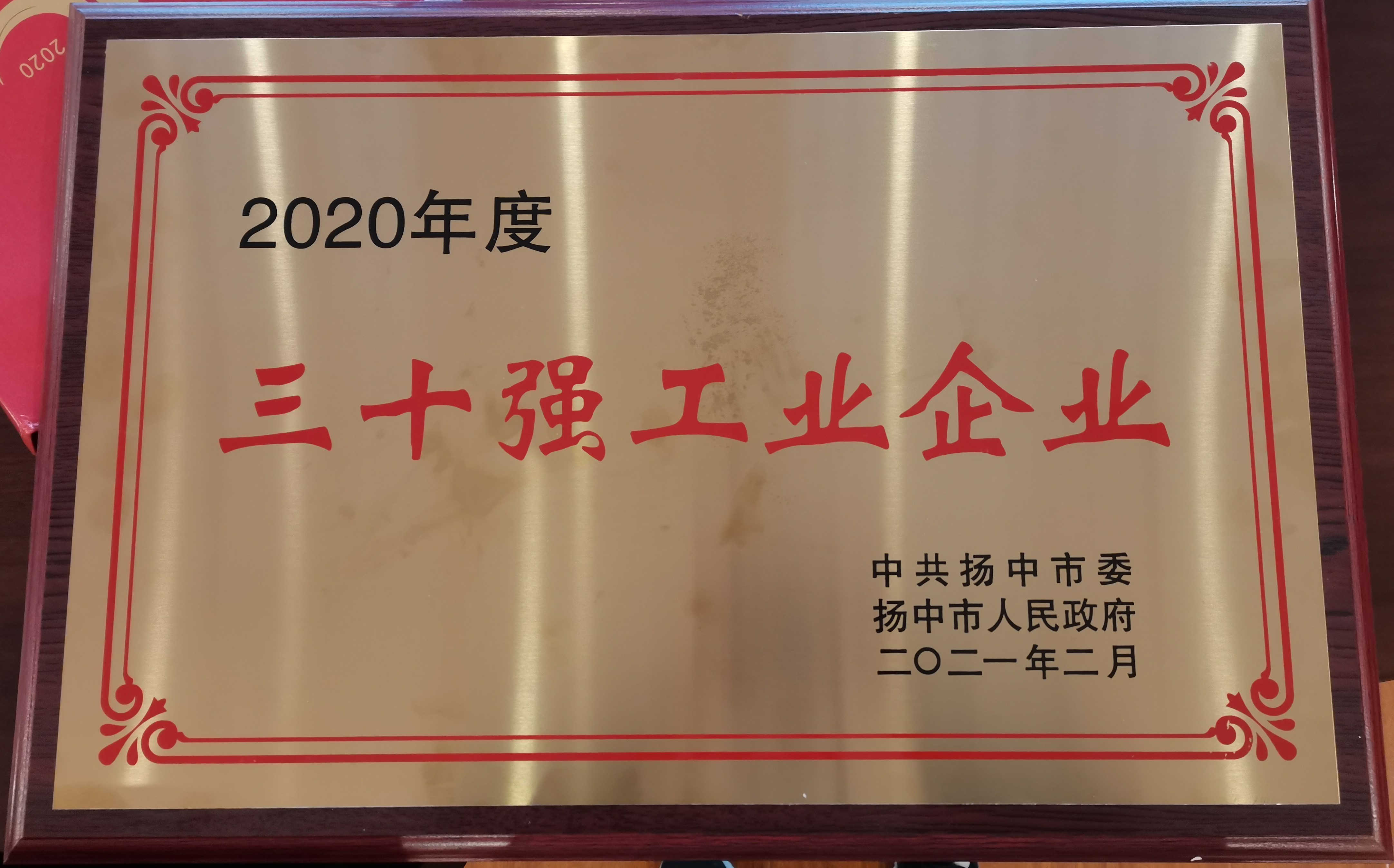 amjs澳金沙门线路(中国)有限公司首页