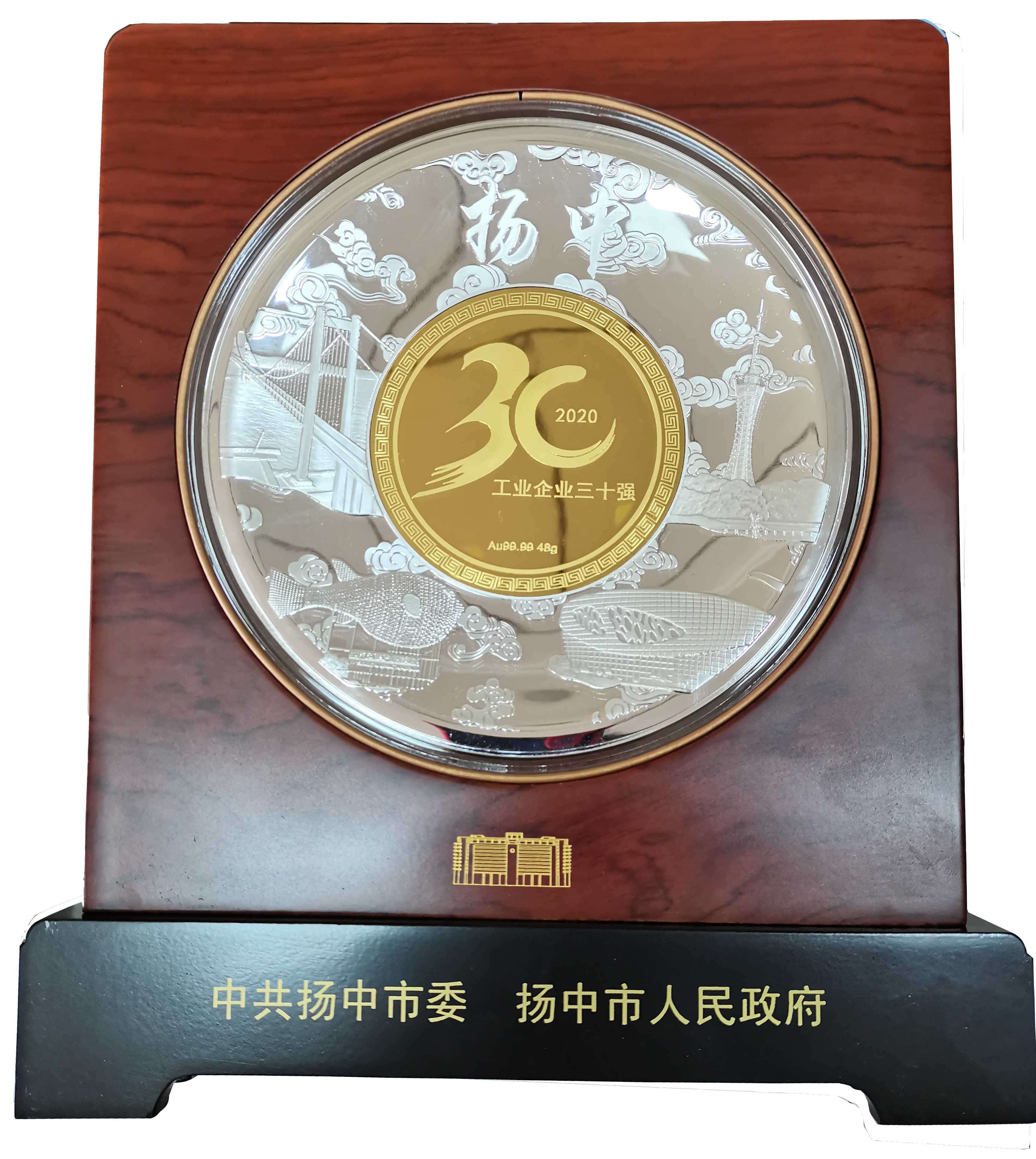 amjs澳金沙门线路(中国)有限公司首页