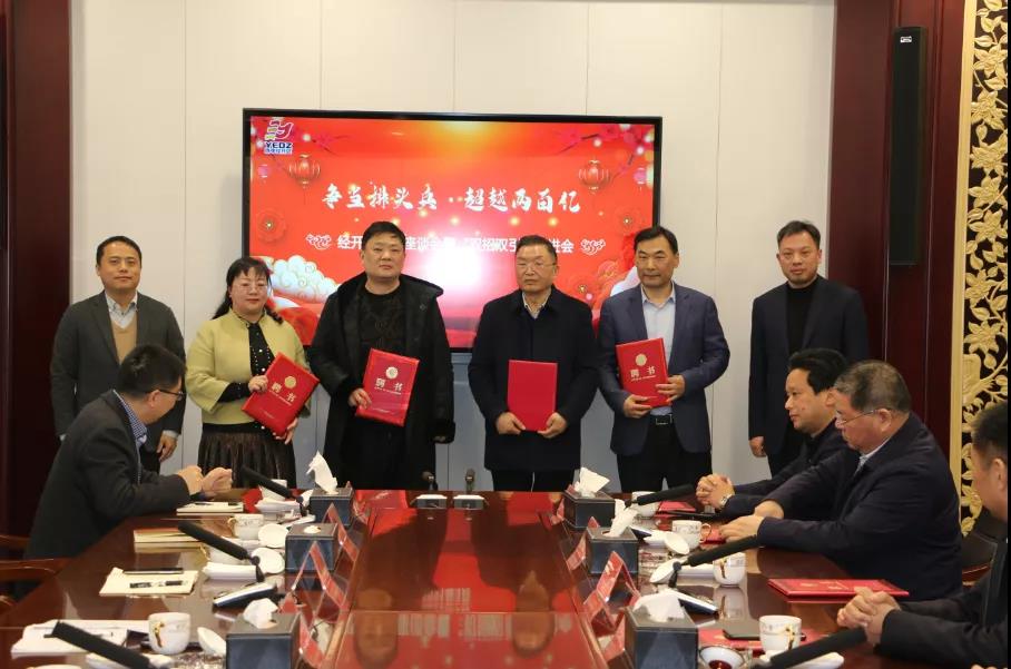 amjs澳金沙门线路(中国)有限公司首页