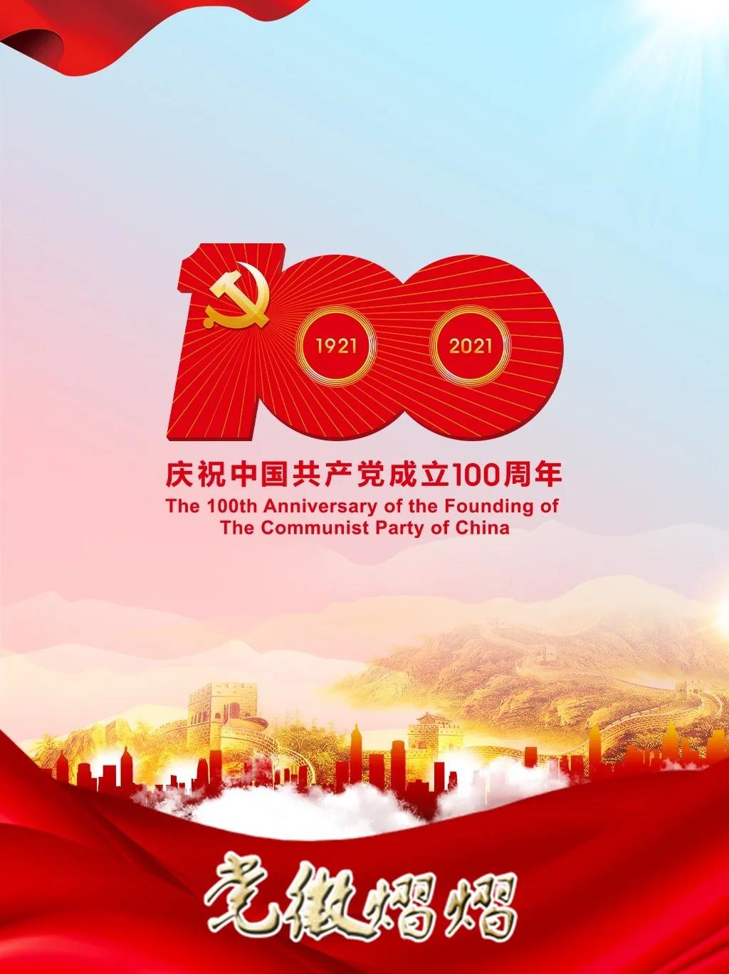 amjs澳金沙门线路(中国)有限公司首页