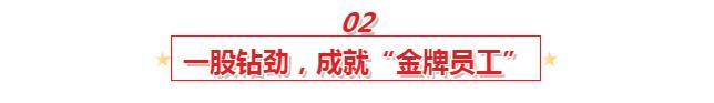 amjs澳金沙门线路(中国)有限公司首页