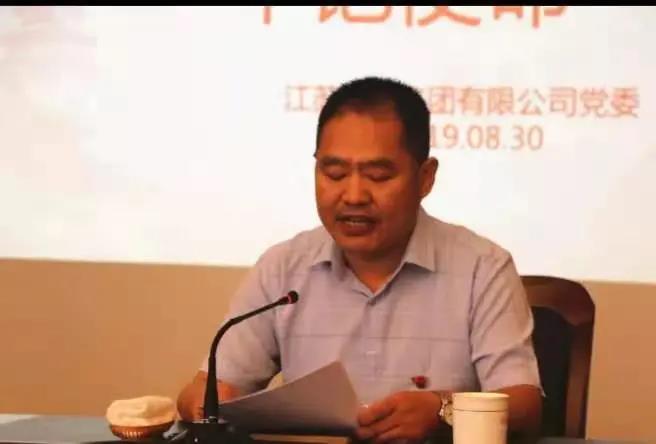 amjs澳金沙门线路(中国)有限公司首页