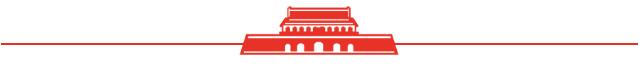 amjs澳金沙门线路(中国)有限公司首页