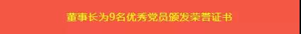 amjs澳金沙门线路(中国)有限公司首页