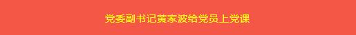 amjs澳金沙门线路(中国)有限公司首页