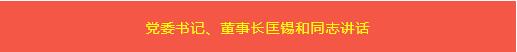 amjs澳金沙门线路(中国)有限公司首页