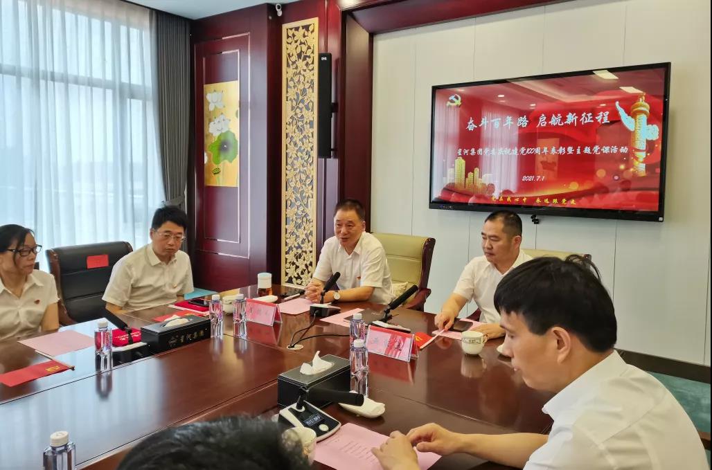 amjs澳金沙门线路(中国)有限公司首页