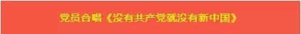 amjs澳金沙门线路(中国)有限公司首页