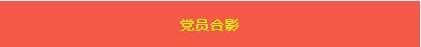 amjs澳金沙门线路(中国)有限公司首页