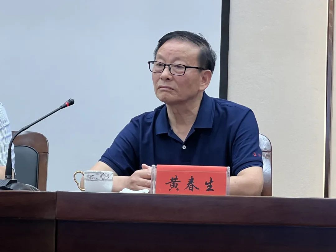 amjs澳金沙门线路(中国)有限公司首页