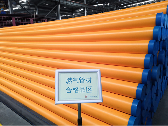 amjs澳金沙门线路(中国)有限公司首页